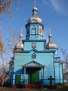 Георгіївська церква, 1910 р., с. Селище, Київщина