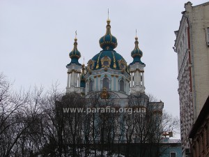Церкви з ознаками середньоєвропейського бароко. Андріївська церква, м. Київ