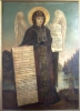 Фролівський монастир, img_2512fcp