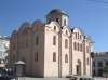церква Богородиці Пирогощі,  dscf9141fcp