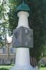 КМА, сонячний годинник, dscf9177fc