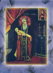 Святитель Юліан з дитиною. Черкащина, 2-га пол. ХІХ ст.