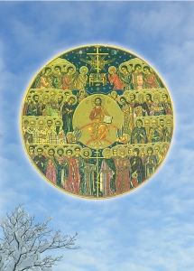 Усі Святі. Імовірно Волинь, XVII ст.