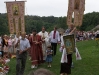100_6404.jpg