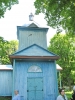 Георгіївська церква, img_1976fc