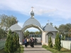 церковна брама, img_9170-dimfc_