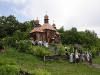 Трійця 2006