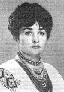 Галина Могильницька Галина Могильницька