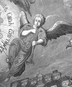 Диски -- брошура -- ангел із сурмою Диски -- брошура -- ангел із сурмою