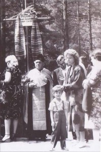 Отець Методій Андрущенко. Панахида у Биківніянському лісі, 1988 рік