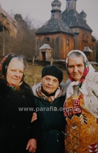 Наші парафіянки  з гостею з села Дорогинка.