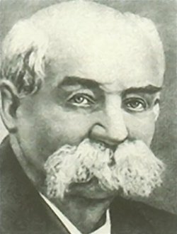 Порфир Демуцький Порфир Демуцький
