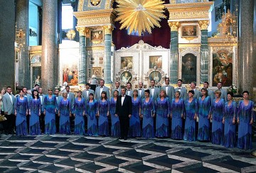 Академічний камерний хор «Вінниця» Академічний камерний хор «Вінниця»