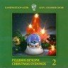 Різдвяні вечори — 2
