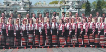 Національний академічний хор ім. Г.Верьовки Національний академічний хор ім. Г.Верьовки