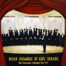Київський ансамбль «Боян», Україна — 2011