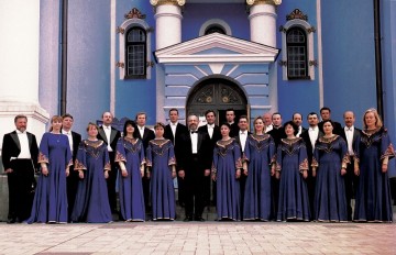 Український хор духовної музики «Фрески Києва»