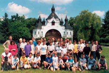 Хорова капела «Дударик» Хорова капела «Дударик»