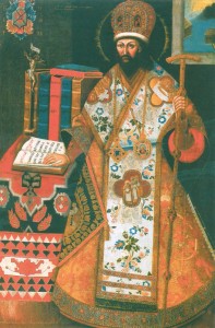 Святитель Димитрій, митрополит Ростовський. XVIII ст. НХМУ, Ж-453.