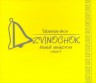 Музичні зустрічі — ІІ