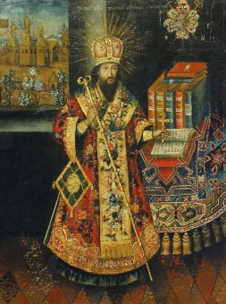 Святитель Димитрій, митрополит Ростовський. XVIII ст. Національний художній музей України, Ж-055. Святитель Димитрій, митрополит Ростовський. XVIII ст. Національний художній музей України, Ж-055.
