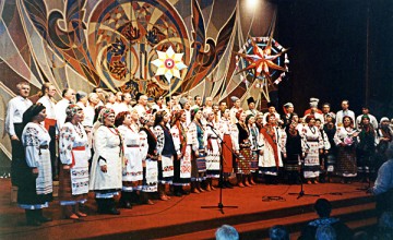 Новорічний концерт «Гомону» в Українському Домі (11.01.1998 р.) Новорічний концерт «Гомону» в Українському Домі (11.01.1998 р.)