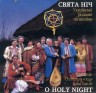 Свята ніч