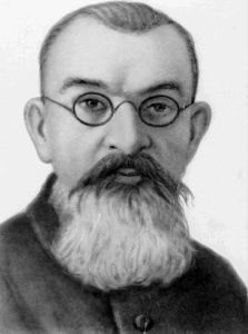 Павло Тутковський Павло Тутковський