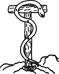Рисунок 2. Мідяний змій Мойсея (Чис. 21, 9; Йова 3, 15)