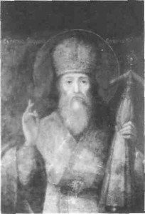 Преподобний Єфрем Печерський, єпископ Переяславський