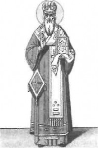 Святитель Арсеній, єпископ Тверський