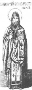 Святитель Леонтій, єпископ Ростовський
