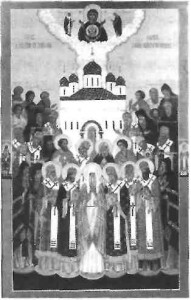 Собор Сибірських святих