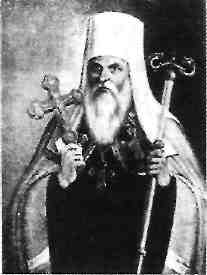 Святитель Филофей, митрополит Тобольський