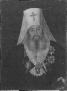 Святитель Філарет (Амфітеатров), митрополит Київський