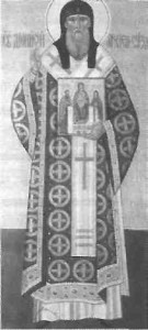 Святитель Діонисій, архієпископ Суздальський