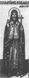 Святитель Серапіон, єпископ Володимирський