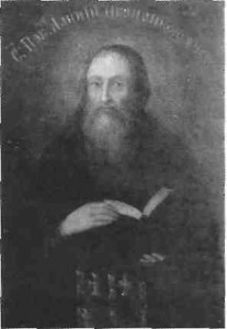 Преподобний Аліпій, іконописець Печерський