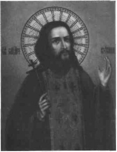 Преподобний священномученик Кукша, Печерський