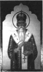 Святитель Київський Кипріан, всієї Руси чудотворець