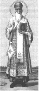 Святитель Михаїл, перший митрополит Київський і всієї Руси