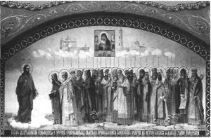 Собор Волинських святих
