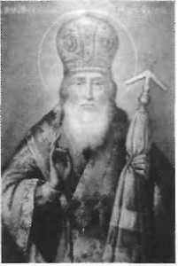 Преподобний Феофіл Печерський, архієпископ Новгородський