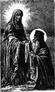 Святитель Максим, митрополит Київський та Володимирський