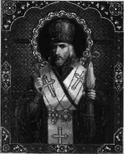 Святитель Іоасаф, єпископ Білгородський